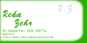 reka zehr business card